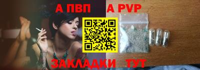 метамфетамин Туймазы