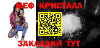 хмурый Усть-Илимск