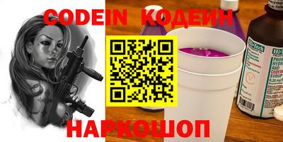 стаф Усть-Джегута