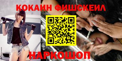 хмурый Усть-Илимск