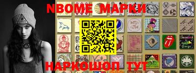 прущие крисы Тулун
