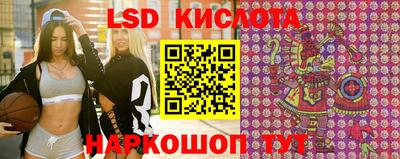 марки nbome Тула