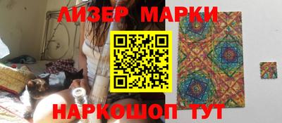 прущие крисы Тулун