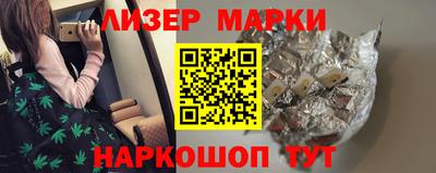 метамфетамин Туймазы