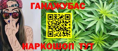 метамфетамин Туймазы