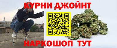прущие крисы Тулун