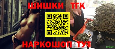 метамфетамин Туймазы