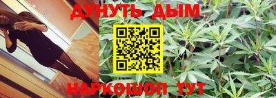 метамфетамин Туймазы