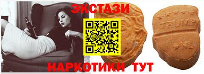 стаф Усть-Джегута