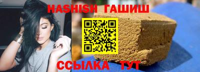 прущие крисы Тулун