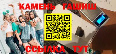 хмурый Усть-Илимск