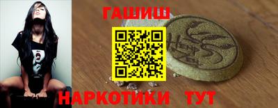 стаф Усть-Джегута
