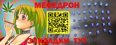марки nbome Тула